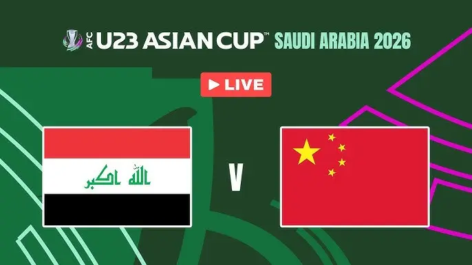 PusatFocus - Iraq VS China U23