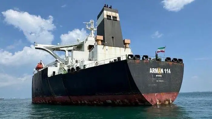 PusatFocus - Kapal Supertanker Kembali Di Lelang Kejagung
