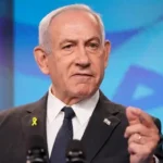 PusatFocus - Netanyahu Tak Akan Biarkan IRAN Bangun Program Nuklir