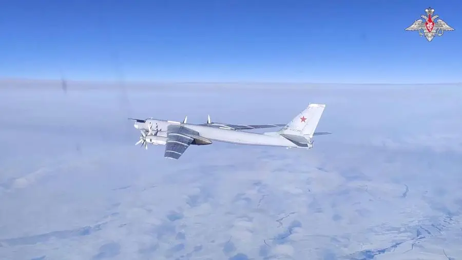 PusatFocus - Pesawat Bomber Nuklir Rusia