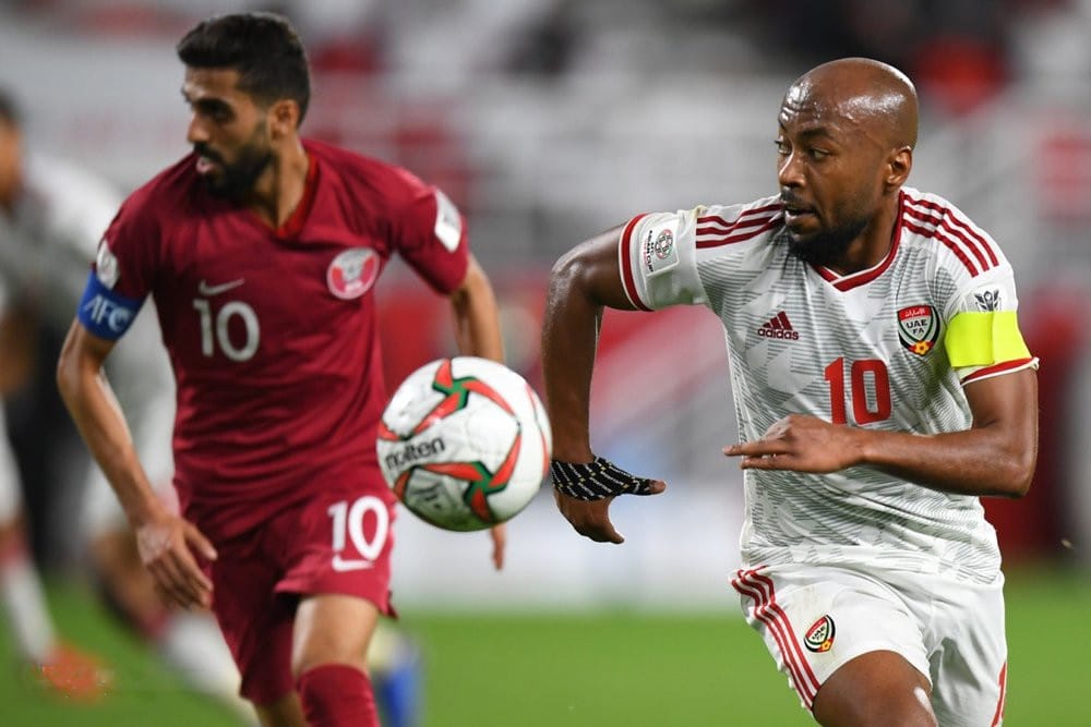 PusatFocus - Qatar VS UAE U23